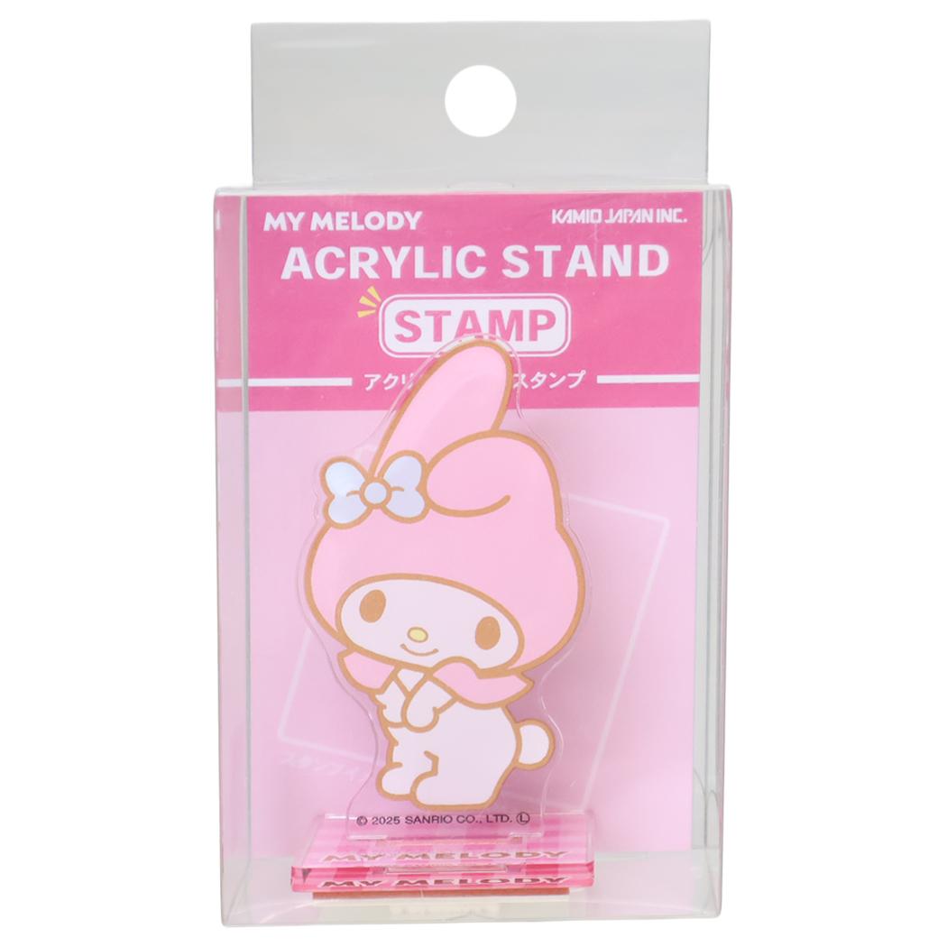 アクリルスタンドスタンプ はんこ マイメロディ サンリオ カミオジャパン コレクション雑貨 日本製