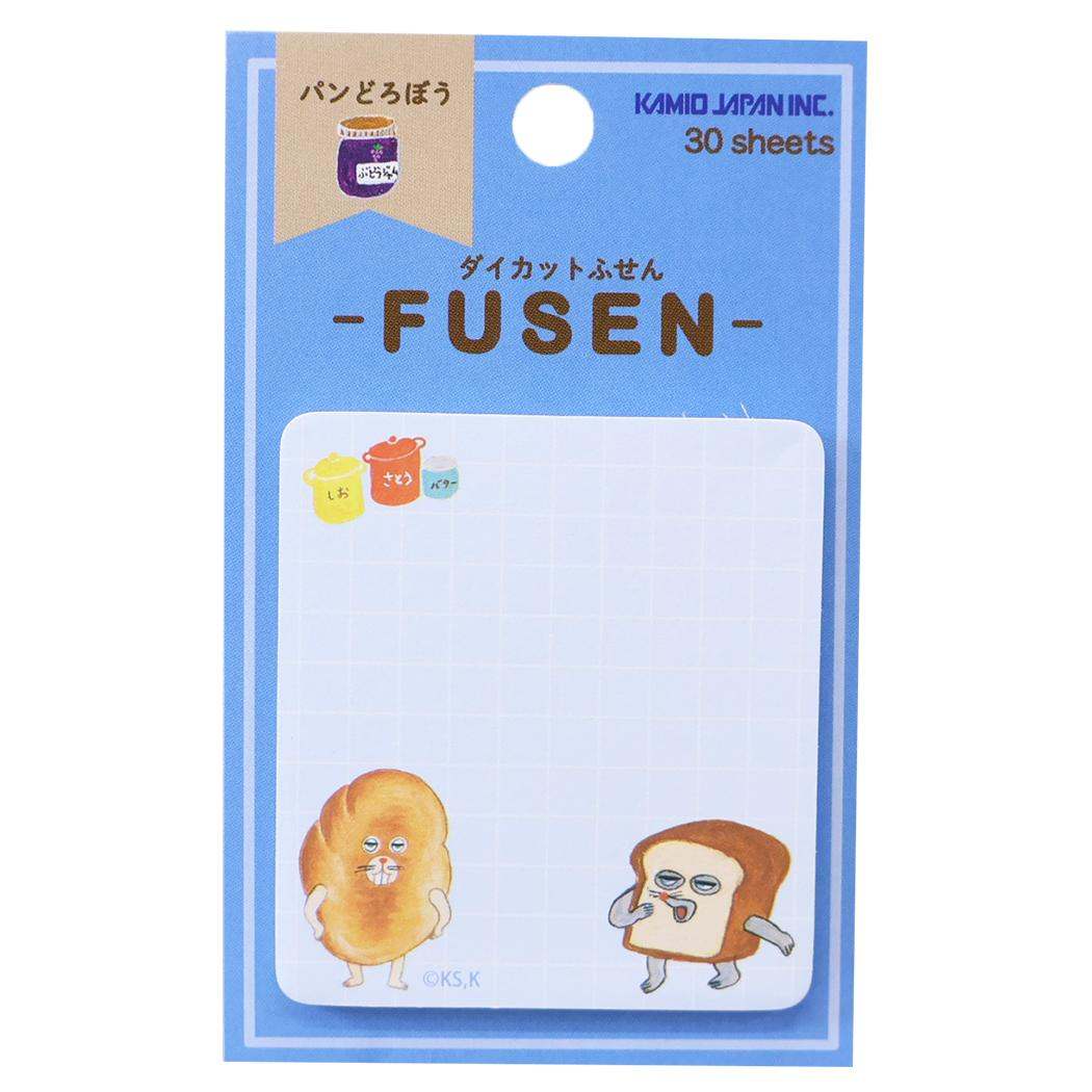 パンどろぼう ふせん ダイカット付箋 ブルー カミオジャパン