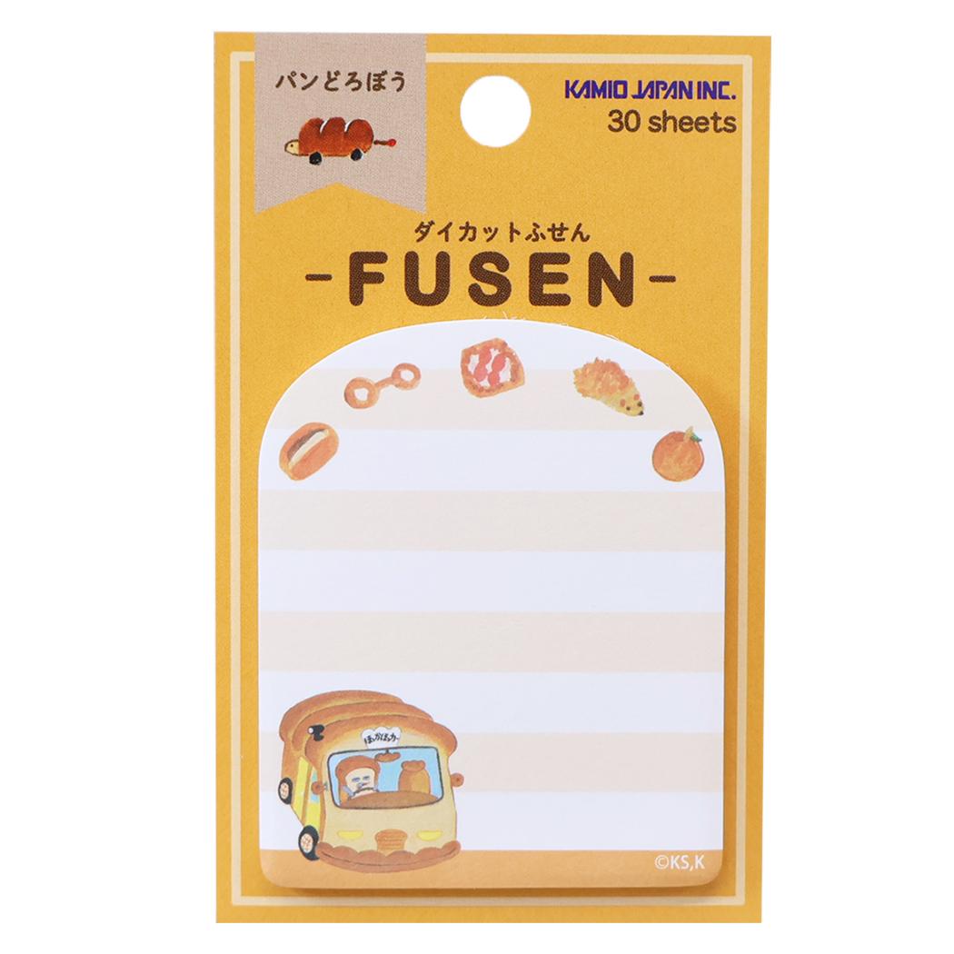 パンどろぼう ふせん ダイカット付箋 オレンジ カミオジャパン