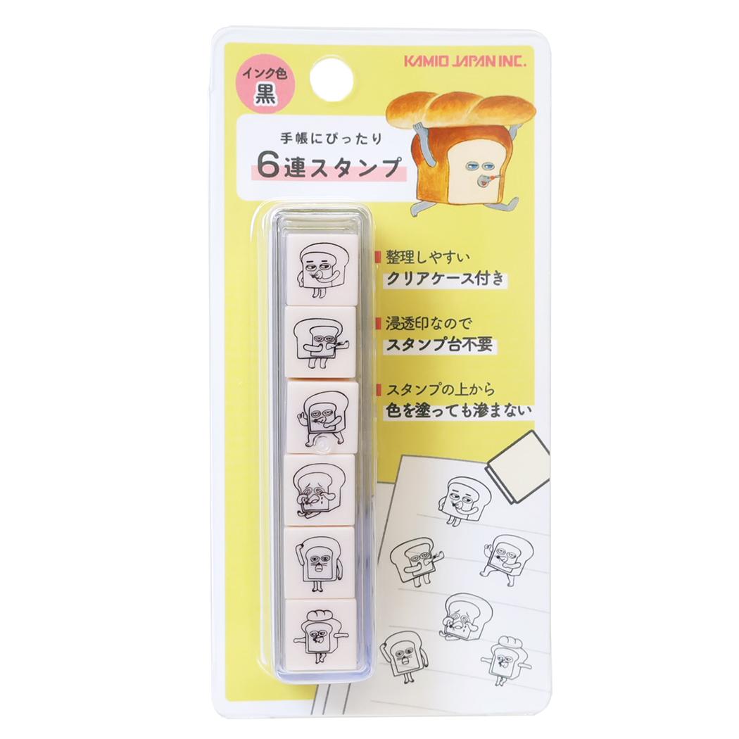 パンどろぼう はんこ 6連スタンプ イエロー カミオジャパン