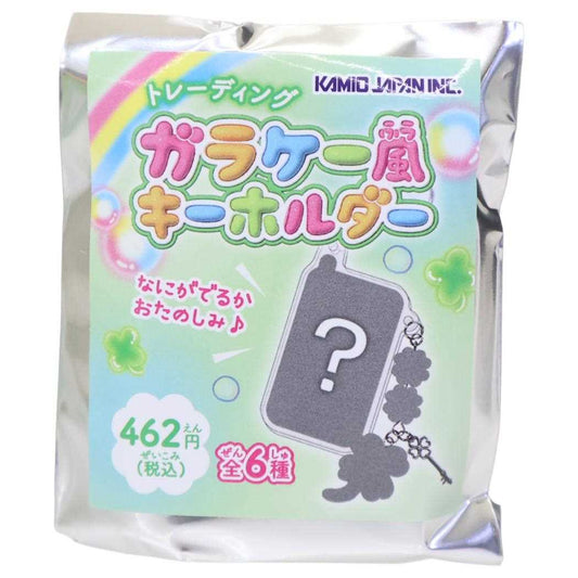 トレーディングガラケー風キーホルダー 全6種の内どれか1つ キーリング 平成ファンシー カミオジャパン コレクション雑貨 単品