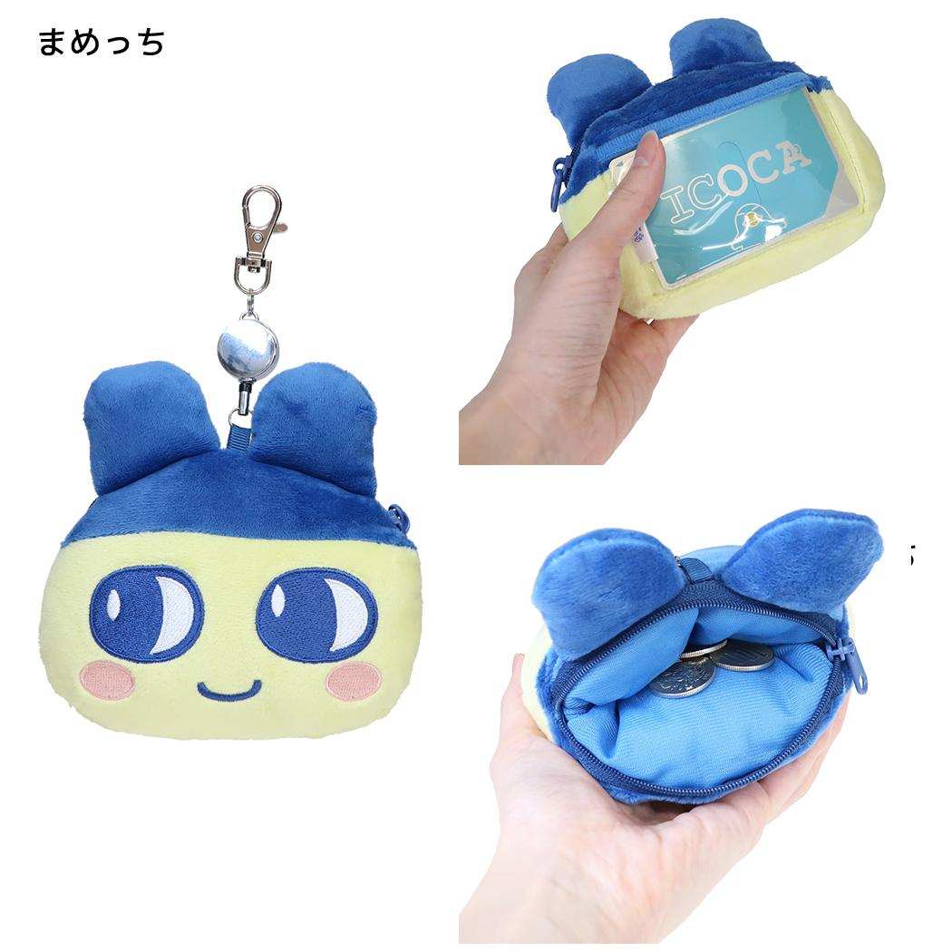 たまごっち 定期入れ 小銭入れ リール付きぬいぐるみパスケース まめっち カミオジャパン