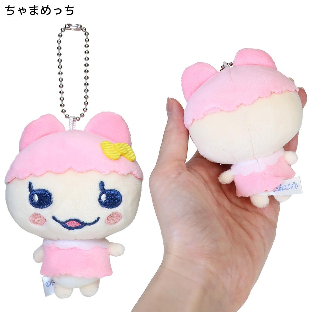 たまごっち マスコット マスコットキーホルダー ちゃまめっち カミオジャパン