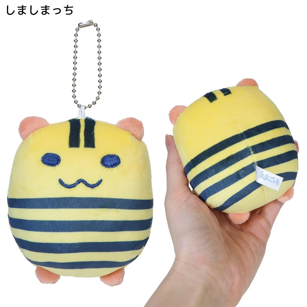 たまごっち マスコット マスコットキーホルダー しましまっち カミオジャパン