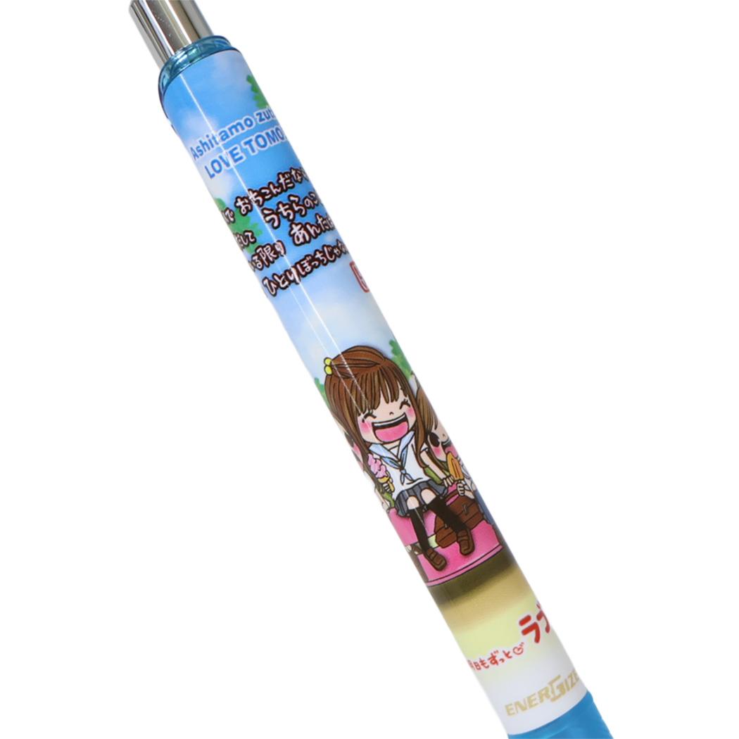 平成ファンシー シャープペン エナージェルシャープ 0.5mm ラブ友 カミオジャパン ぺんてる 新学期準備文具 グッズ メール便可 シネマコレクション