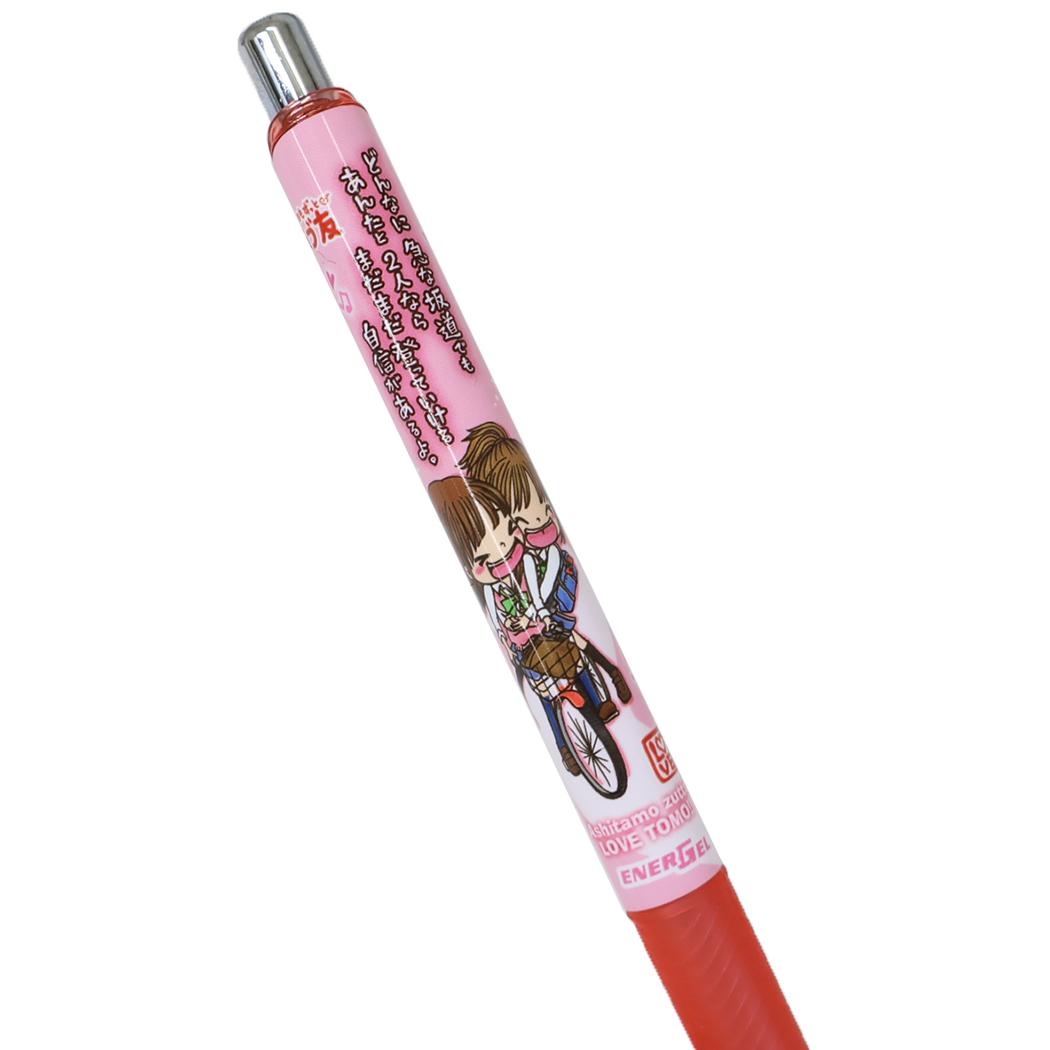 平成ファンシー ボールペン エナージェルボールペン 0.5mm ラブ友 カミオジャパン ぺんてる 新学期準備文具 グッズ メール便可 シネマコレクション