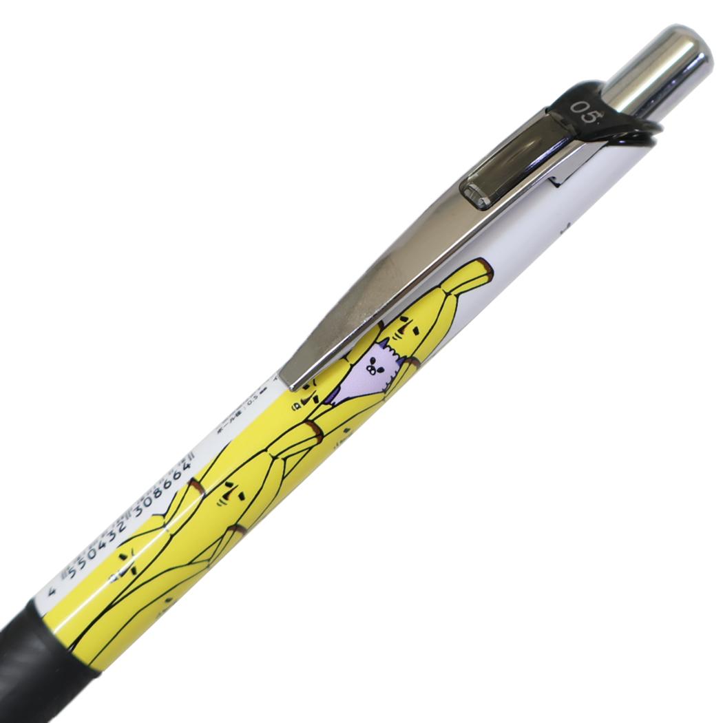平成ファンシー ボールペン エナージェルボールペン 0.5mm バナ夫 カミオジャパン ぺんてる 新学期準備文具 グッズ メール便可 シネマコレクション