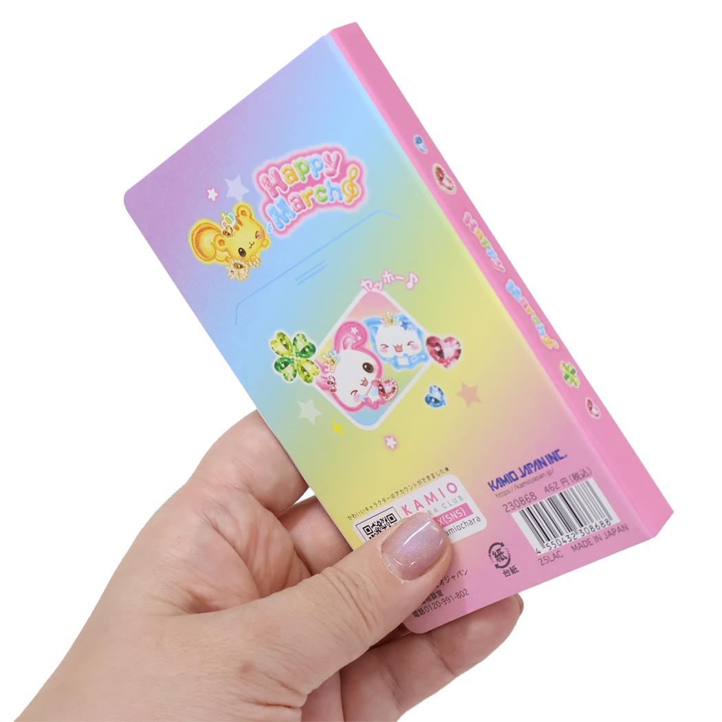 ガラケー風窓あきメモ メモ帳 平成ファンシー Happy March カミオジャパン 新学期準備文具 女の子 日本製 かわいい メール便可