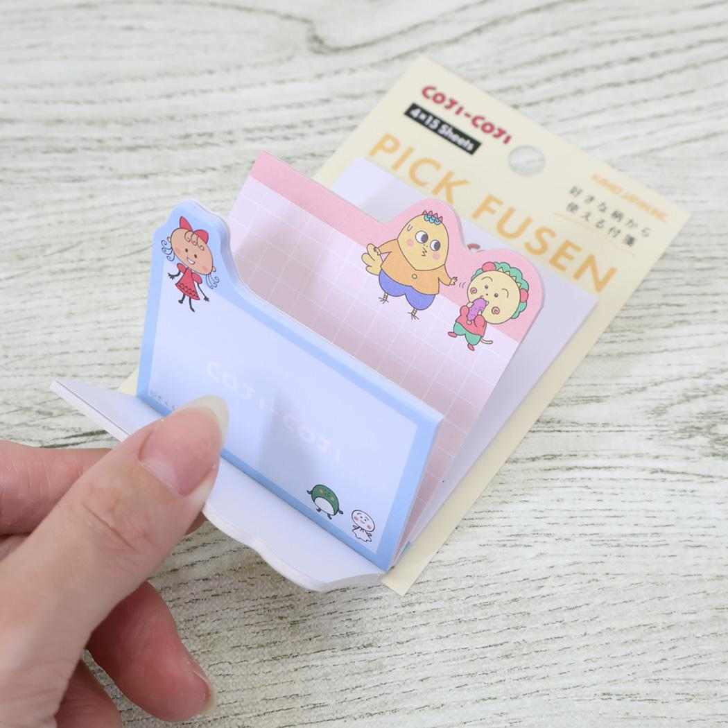 コジコジ 付箋 PICK FUSEN ふせん アニメ さくらももこ カミオジャパン 事務用品 アニメキャラクター グッズ メール便可 シネマコレクション