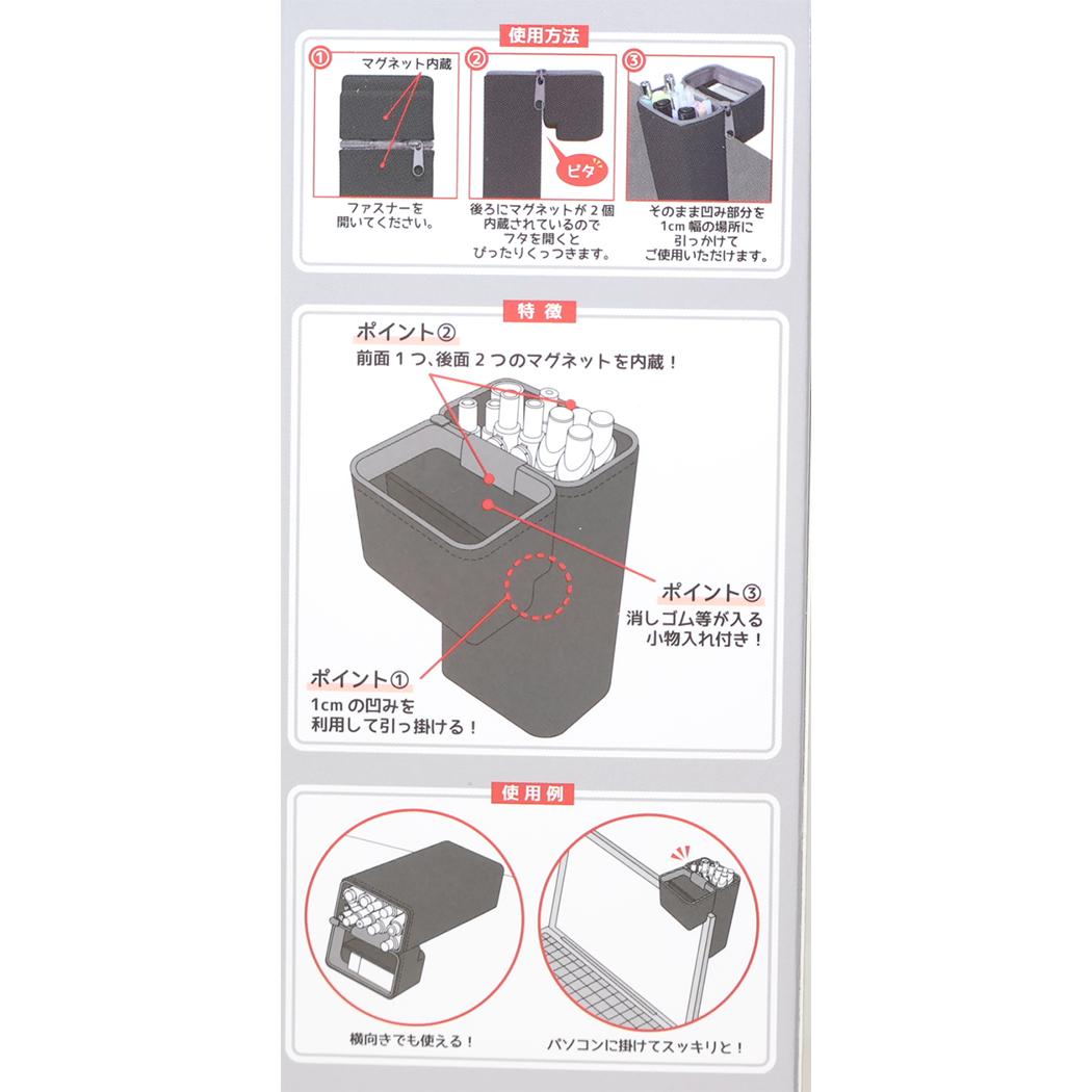 ハローキティ ペンケース ペコマグ Pecomag サンリオ カミオジャパン デスクワーク スぺパ スペースパフォーマンス キャラクター グッズ シネマコレクション
