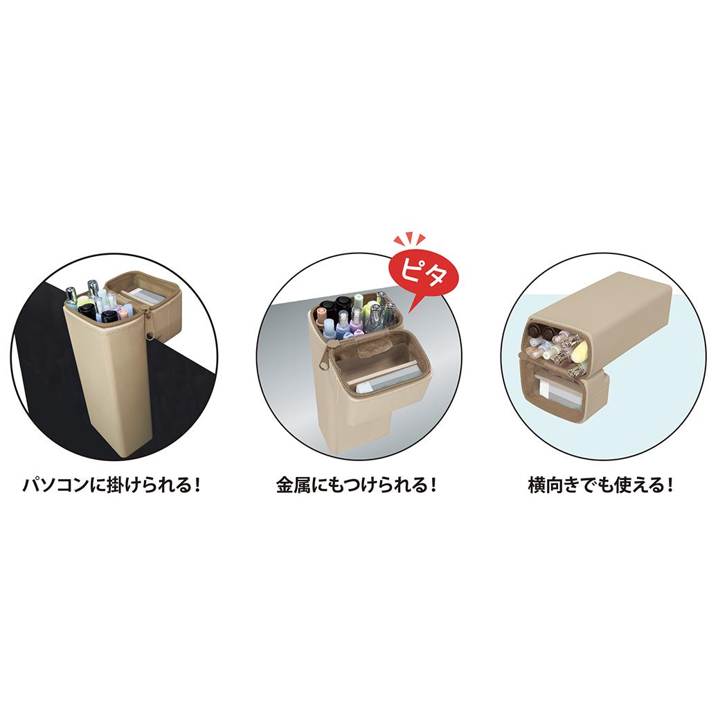 クロミ ペンケース ペコマグ Pecomag サンリオ カミオジャパン デスクワーク スぺパ スペースパフォーマンス キャラクター グッズ シネマコレクション
