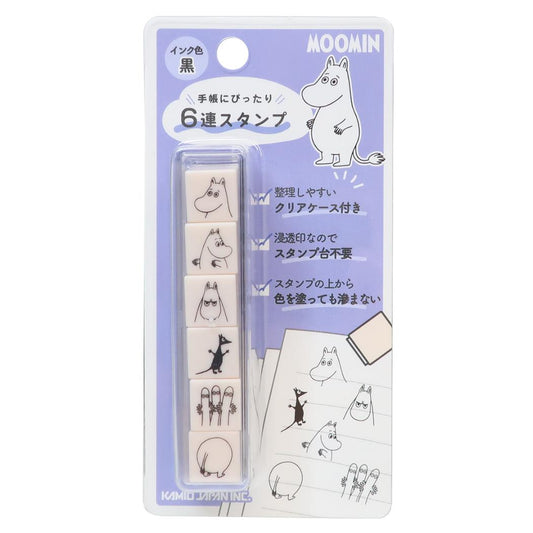 6連スタンプ はんこ ムーミン 北欧 カミオジャパン 手帳デコ ハンコ メール便可