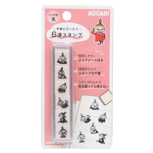 6連スタンプ はんこ ムーミン リトルミイ 北欧 カミオジャパン 手帳デコ ハンコ メール便可