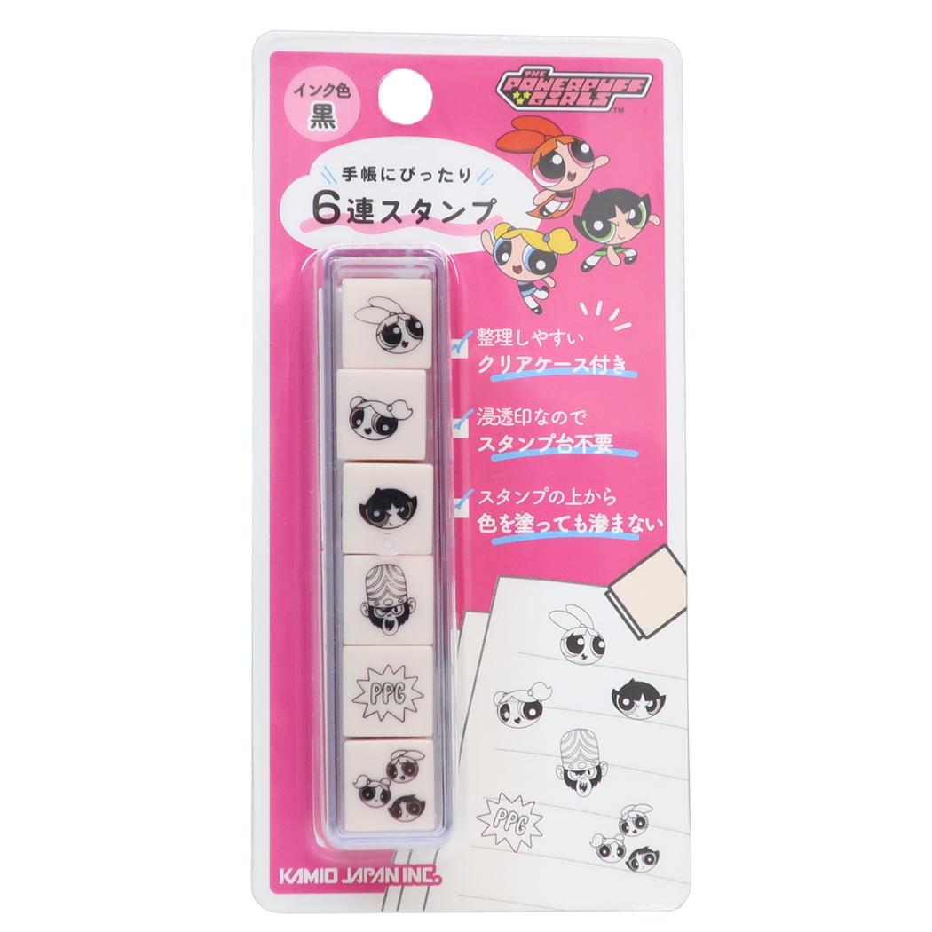 6連スタンプ はんこ パワーパフガールズ カミオジャパン 手帳デコ ハンコ メール便可