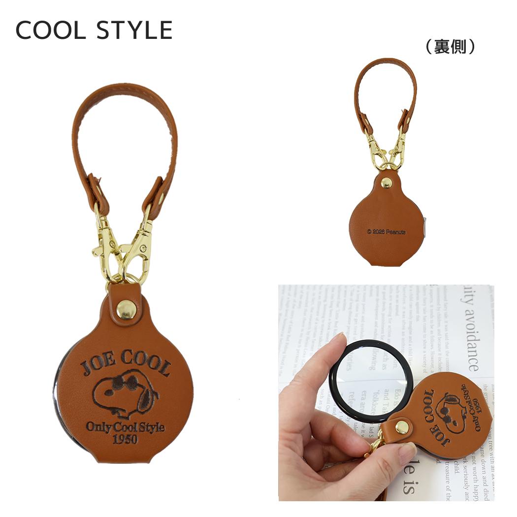 スヌーピー 拡大鏡 スライド式ルーペ COOL STYLE ピーナッツ カミオジャパン