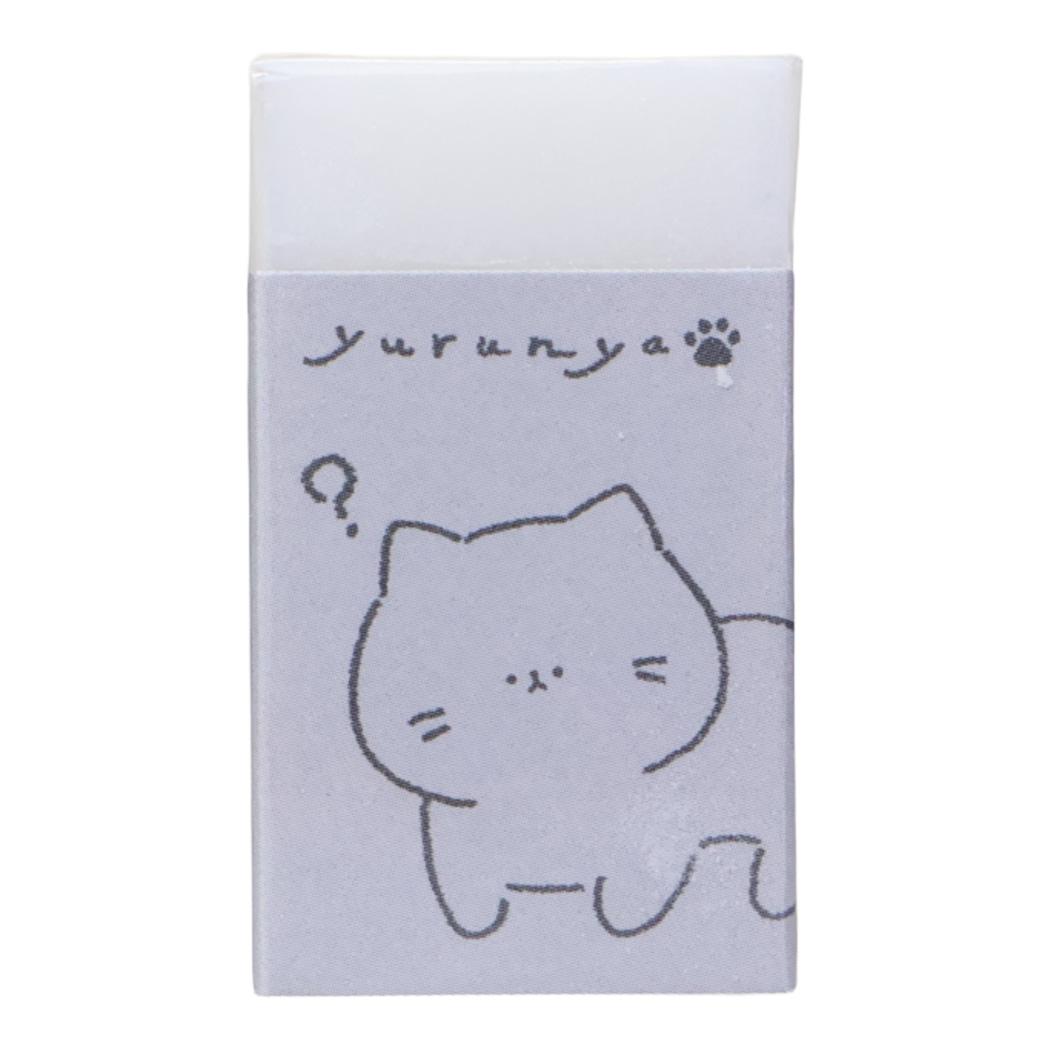 消しゴム まとまるくん消しゴム ケシゴム ゆるにゃー カミオジャパン 新学期準備文具 小学生 中学生 かわいい グッズ メール便可 シネマコレクション
