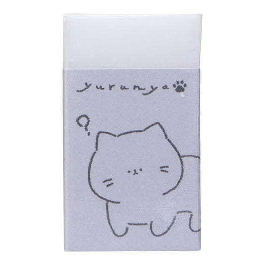 消しゴム まとまるくん消しゴム ケシゴム ゆるにゃー カミオジャパン 新学期準備文具 小学生 中学生 かわいい グッズ メール便可 シネマコレクション