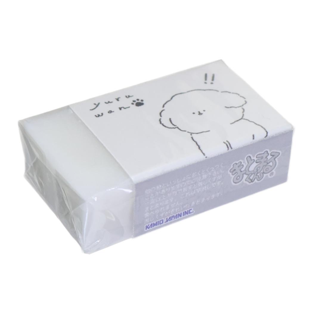 消しゴム まとまるくん消しゴム ケシゴム ゆるわん カミオジャパン 新学期準備文具 小学生 中学生 かわいい グッズ メール便可 シネマコレクション