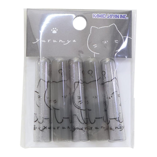 鉛筆キャップ えんぴつカバー5本セット ゆるにゃー カミオジャパン 新学期準備文具 女の子 かわいい グッズ メール便可 シネマコレクション