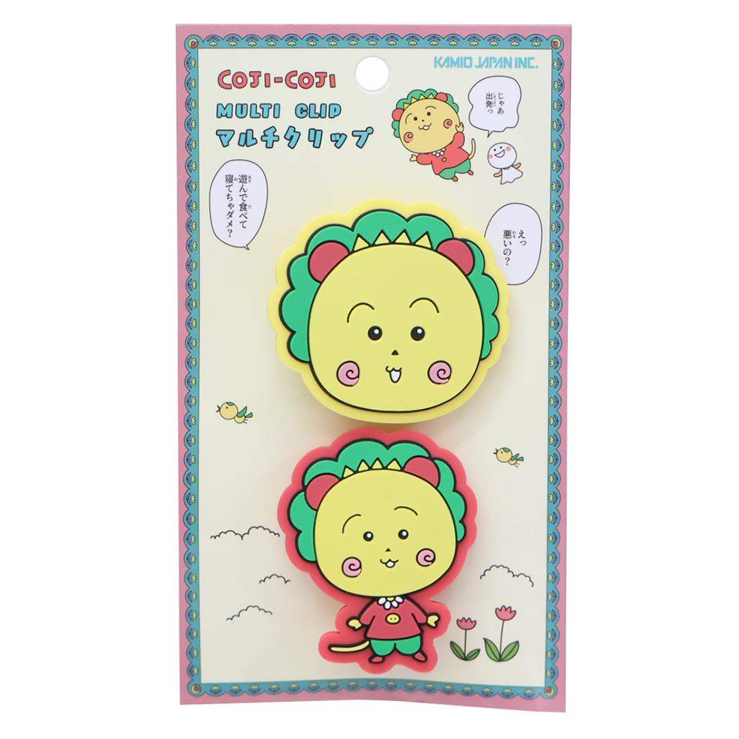 コジコジ クリップ マルチクリップ さくらももこ カミオジャパン 事務用品 アニメキャラクター グッズ メール便可 シネマコレクション