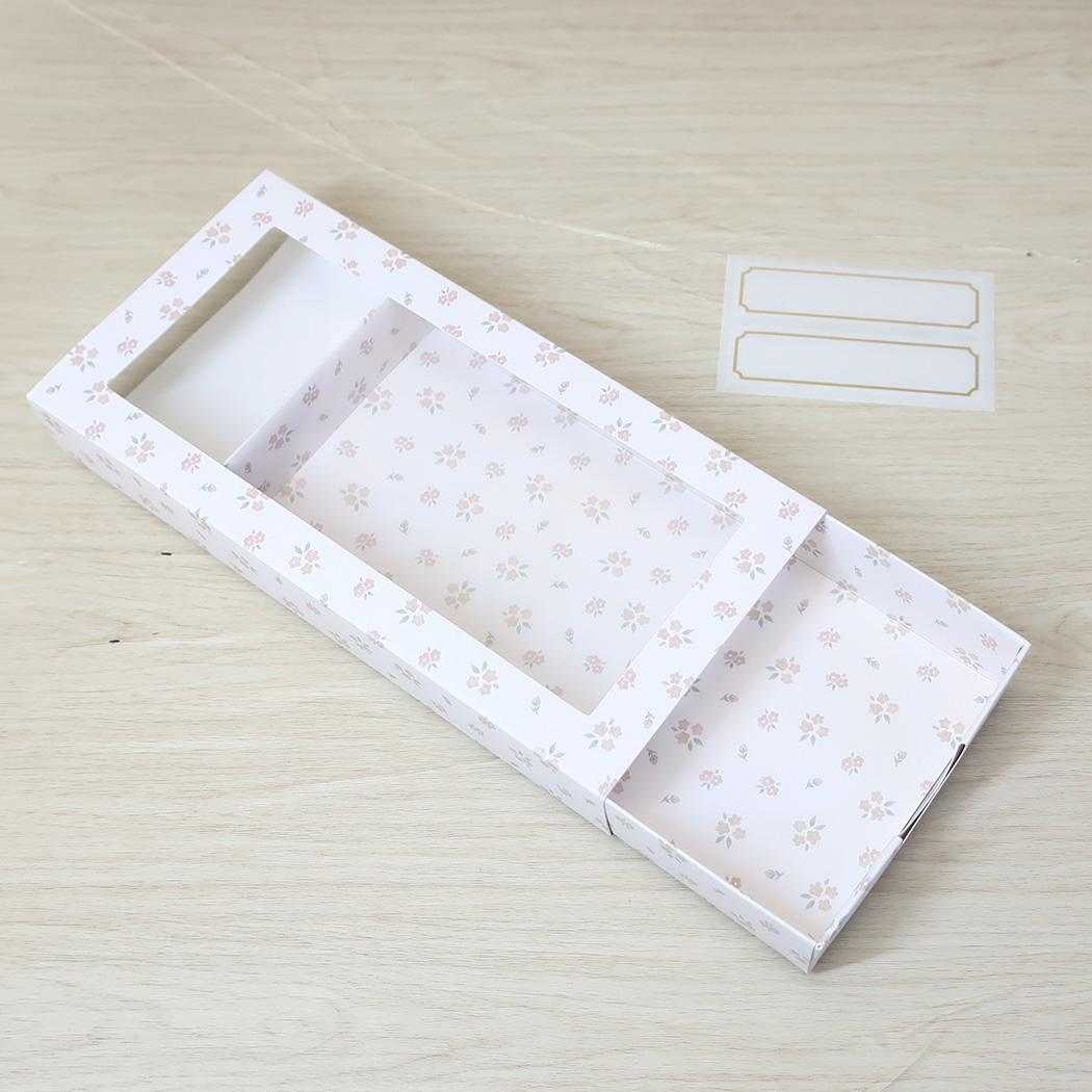 大人のシール収納 卓上収納 シール収納BOX BEIGE カミオジャパン 小物入れ プレゼント グッズ シネマコレクション