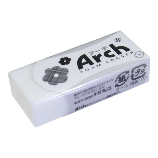 消しゴム Arch アーチミニケシゴム BLANOIR フラワー カミオジャパン 新学期準備文具 小学生 中学生 かわいい グッズ メール便可 シネマコレクション