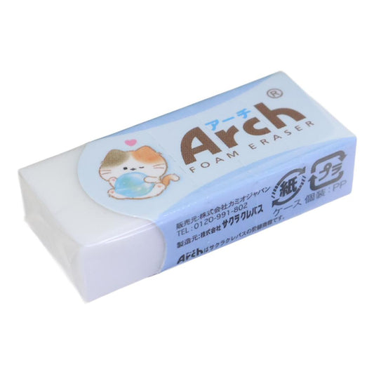 消しゴム Arch アーチミニケシゴム もぐにゃん キャンディ カミオジャパン 新学期準備文具 小学生 中学生 かわいい グッズ メール便可 シネマコレクション