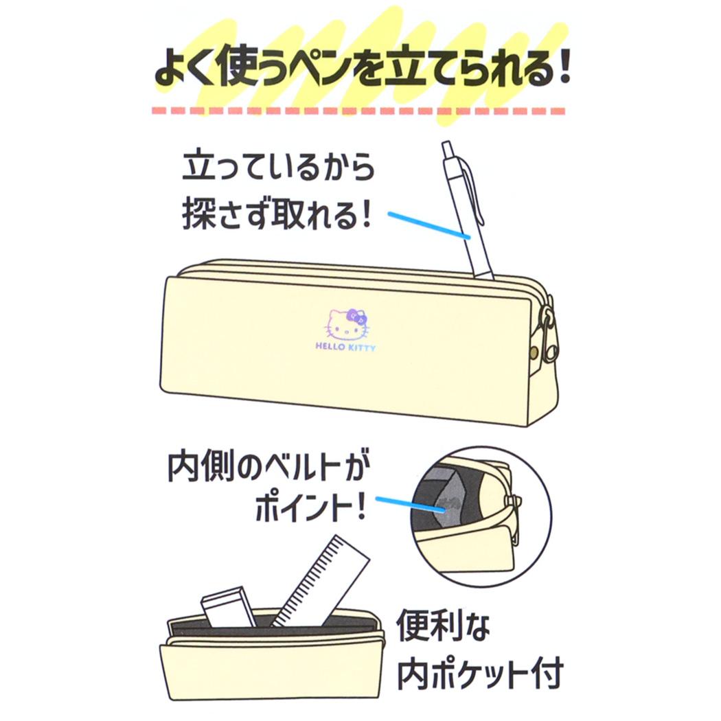 ポムポムプリン ペンポーチ TATERU PENCASE タテルペンケース フェイス サンリオ カミオジャパン 筆箱 新学期準備文具 キャラクター グッズ シネマコレクション