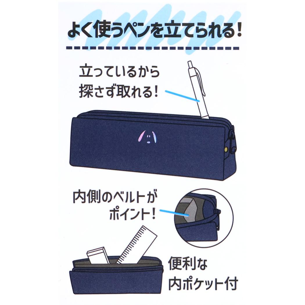 スヌーピー ペンポーチ TATERU PENCASE タテルペンケース スヌーピー＆オラフ ピーナッツ カミオジャパン 筆箱 新学期準備文具 キャラクター グッズ シネマコレクション