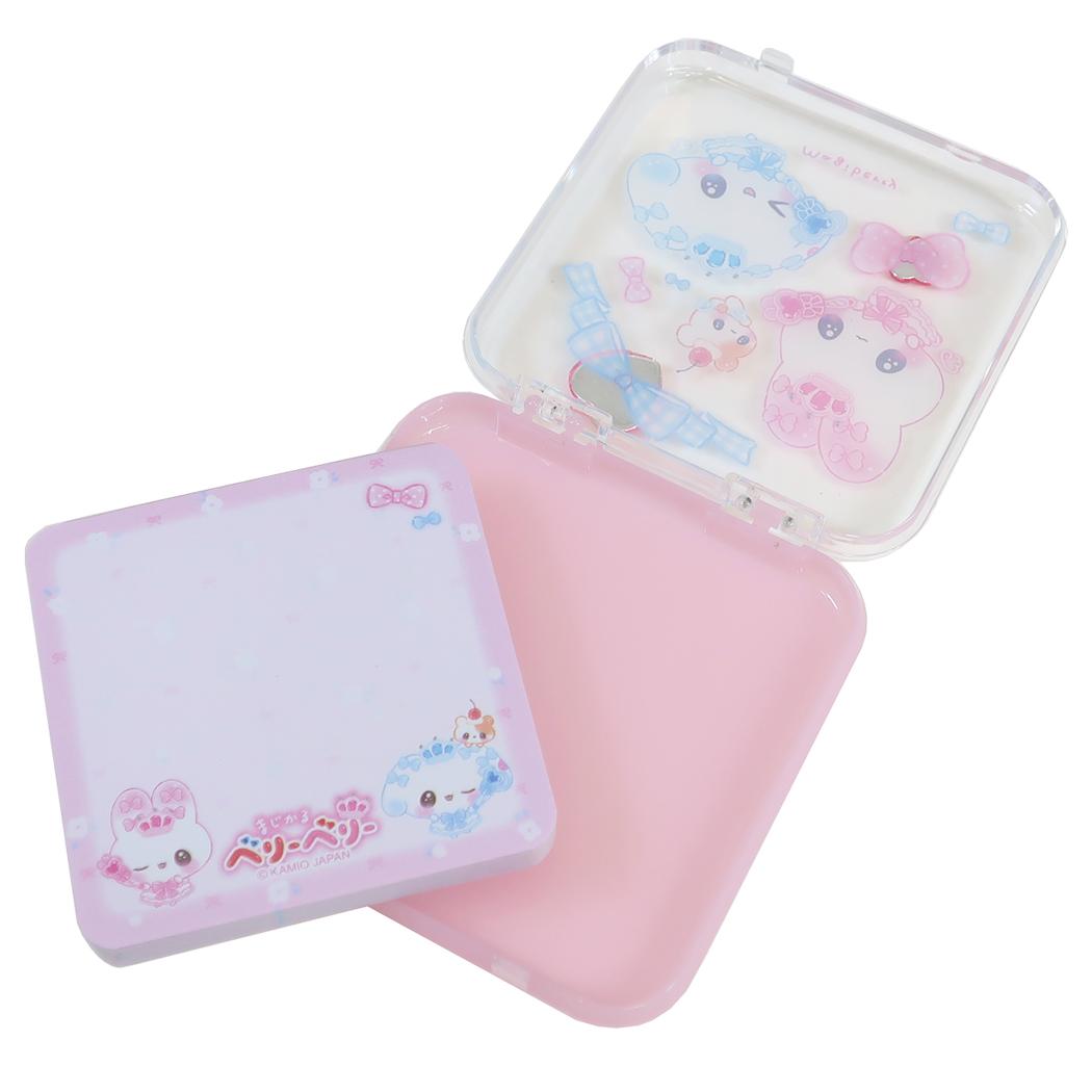 まじかるベリーベリー メモ帳 クリアケース入りメモ vol.3 プリンセス カミオジャパン 新学期準備文具 かわいい グッズ メール便可 シネマコレクション
