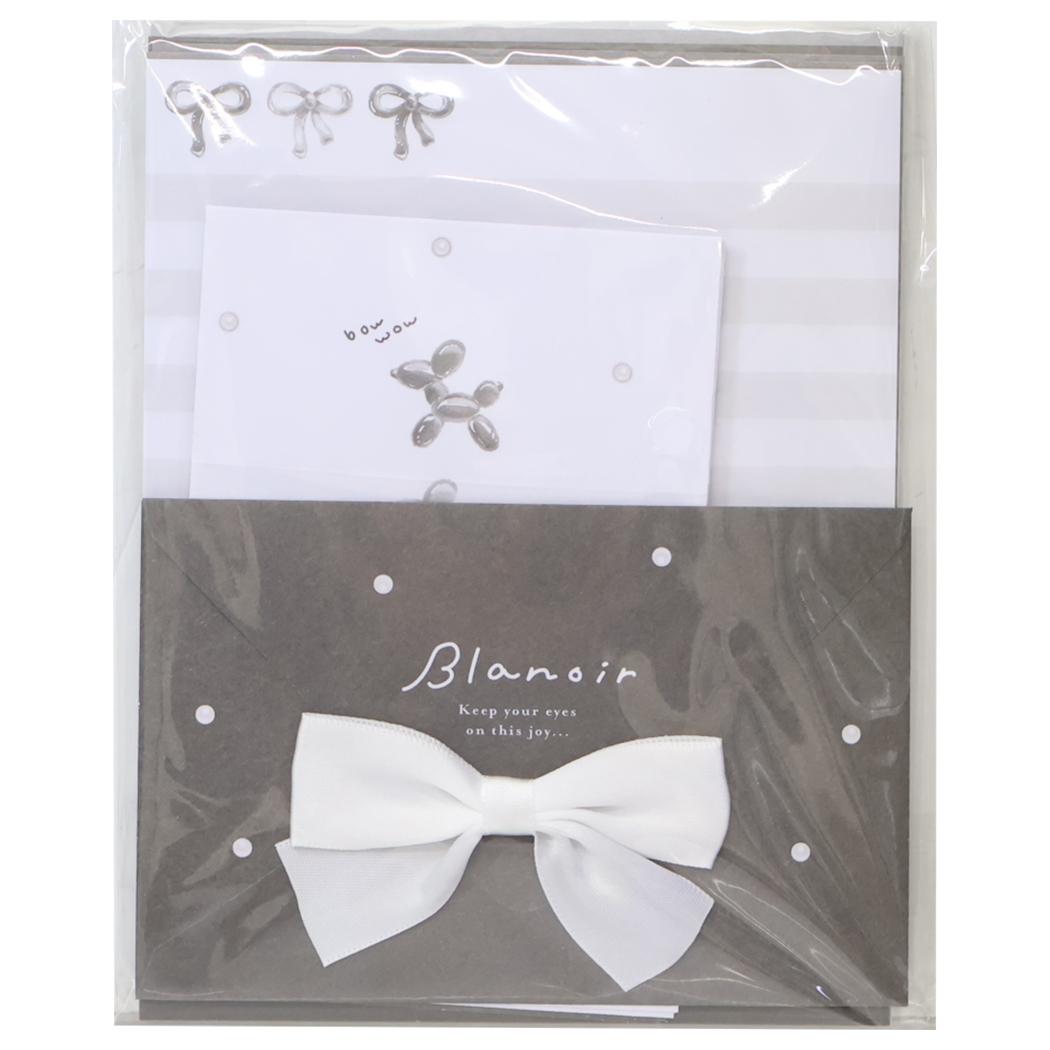 Blanoir ブラノワール レターセット リボン付きレター MIX カミオジャパン 便箋＆封筒 かわいい グッズ メール便可 シネマコレクション