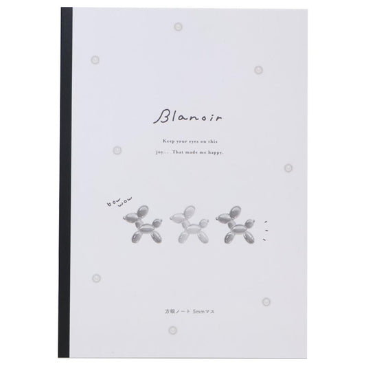 Blanoir ブラノワール 方眼ノート B5方眼ノート バルーンドッグ カミオジャパン 新学期準備文具 かわいい グッズ メール便可 シネマコレクション
