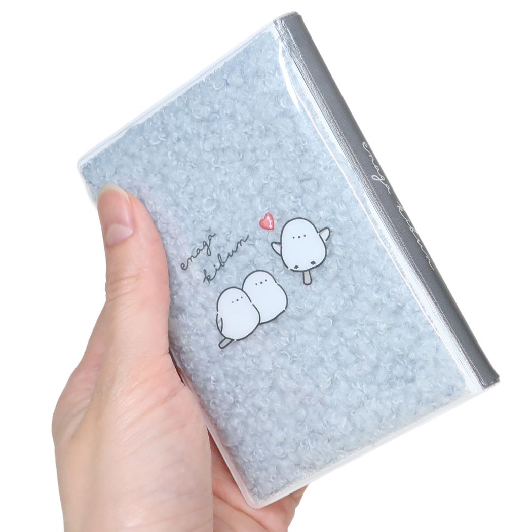 もこメモ メモ帳 ずっとシマエナガ エナガキブン カミオジャパン 新学期準備文具 かわいい メール便可