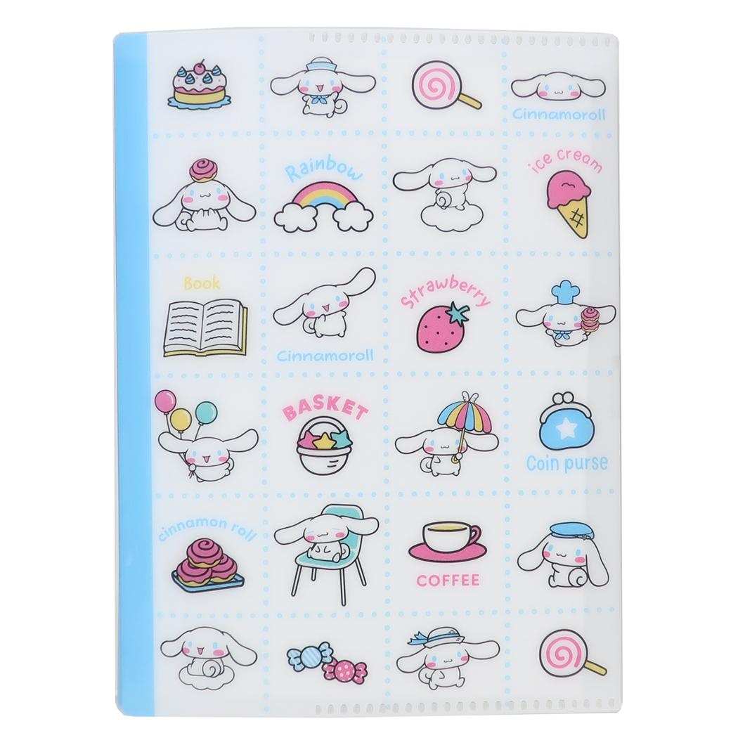 シナモロール スタンプブック 大人のスタンプ帳 レトロ サンリオ カミオジャパン プレゼント かわいい キャラクター グッズ メール便可 シネマコレクション