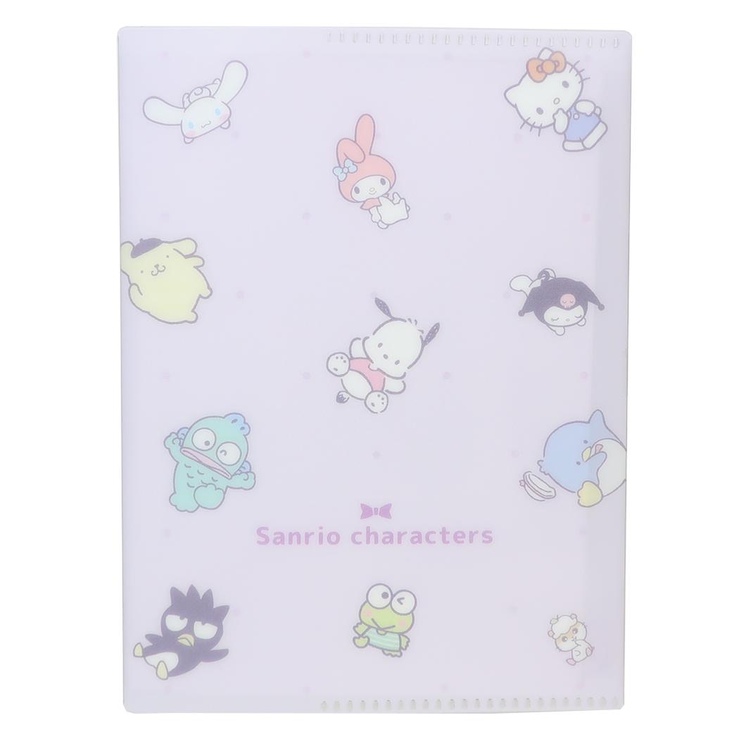 大人のスタンプ帳 スタンプブック サンリオキャラクターズ いっぱい Sanrio カミオジャパン プレゼント かわいい メール便可