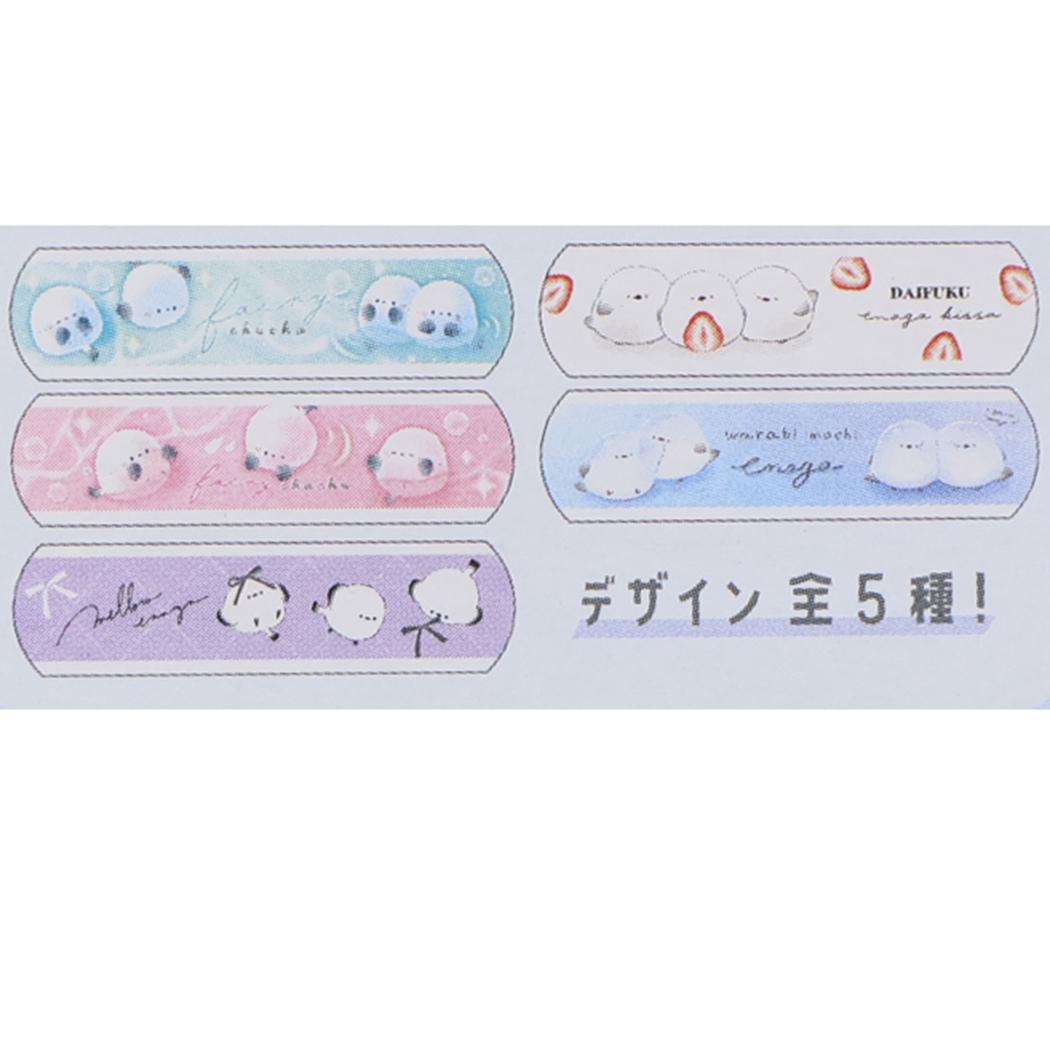 ずっとシマエナガ 絆創膏 ばんそうこう Mサイズ カミオジャパン 衛生用品 傷直し グッズ メール便可 シネマコレクション