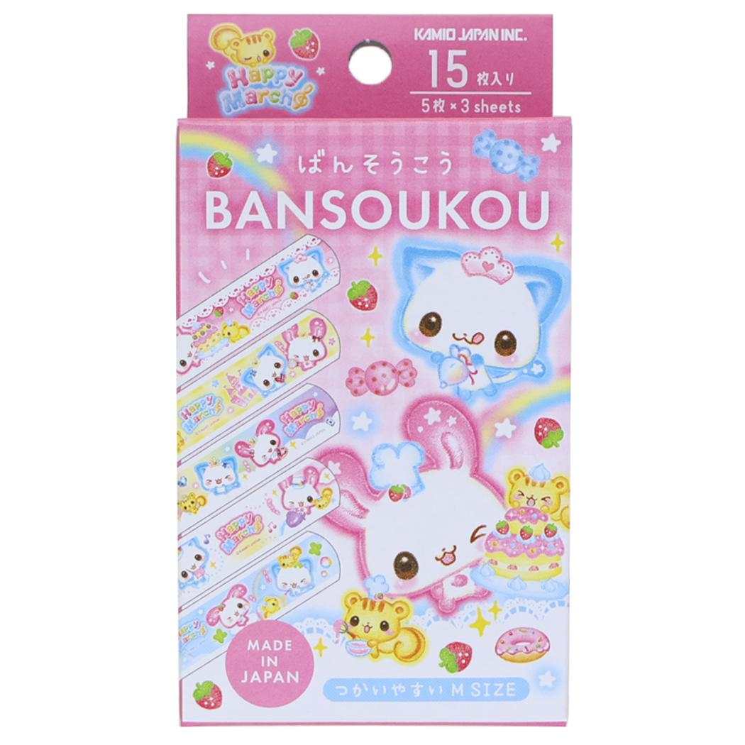 平成ファンシー 絆創膏 ばんそうこう Mサイズ HAPPY MARCH カミオジャパン 衛生用品 傷直し グッズ メール便可 シネマコレクション