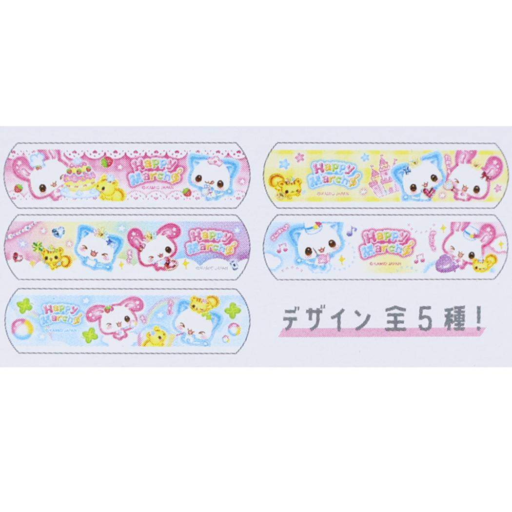平成ファンシー 絆創膏 ばんそうこう Mサイズ HAPPY MARCH カミオジャパン 衛生用品 傷直し グッズ メール便可 シネマコレクション