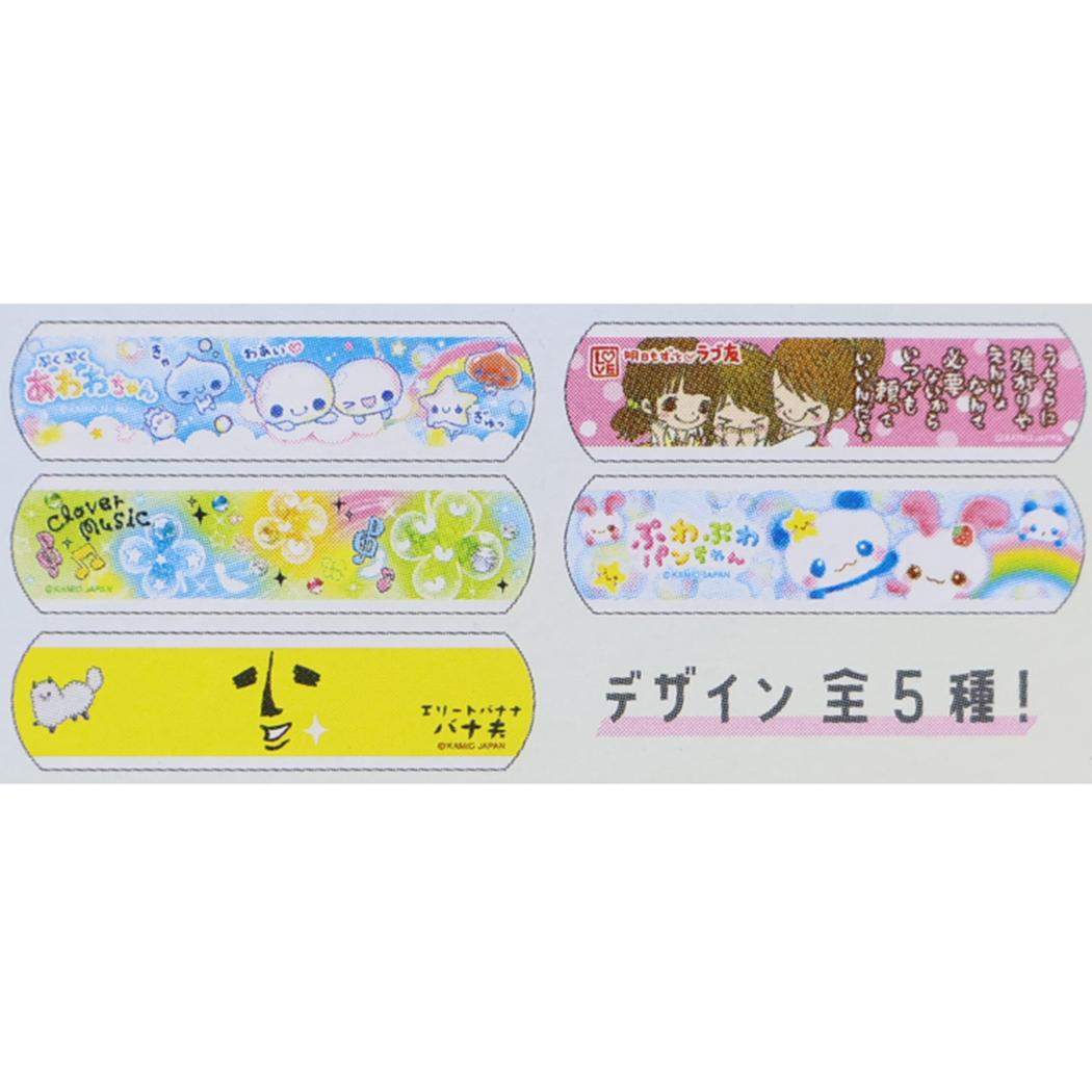 平成ファンシー 絆創膏 ばんそうこう Mサイズ 平成キャラMIX カミオジャパン 衛生用品 傷直し グッズ メール便可 シネマコレクション