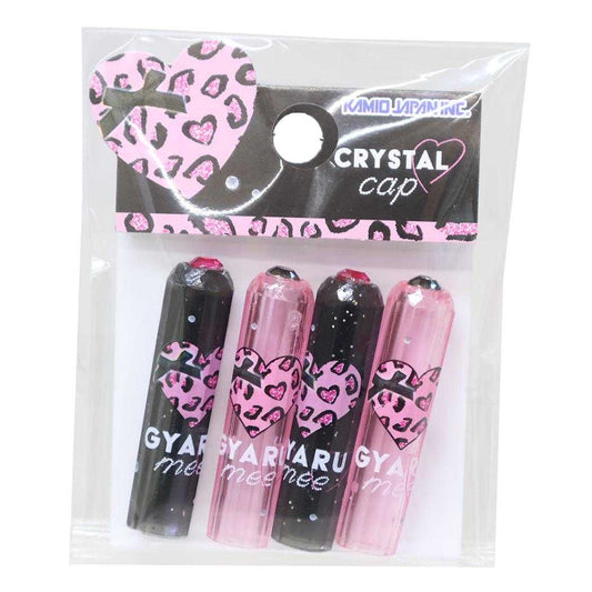 GYARUmee えんぴつキャップ クリスタル鉛筆キャップ ハート カミオジャパン 新学期準備文具 筆記用具 グッズ メール便可 シネマコレクション