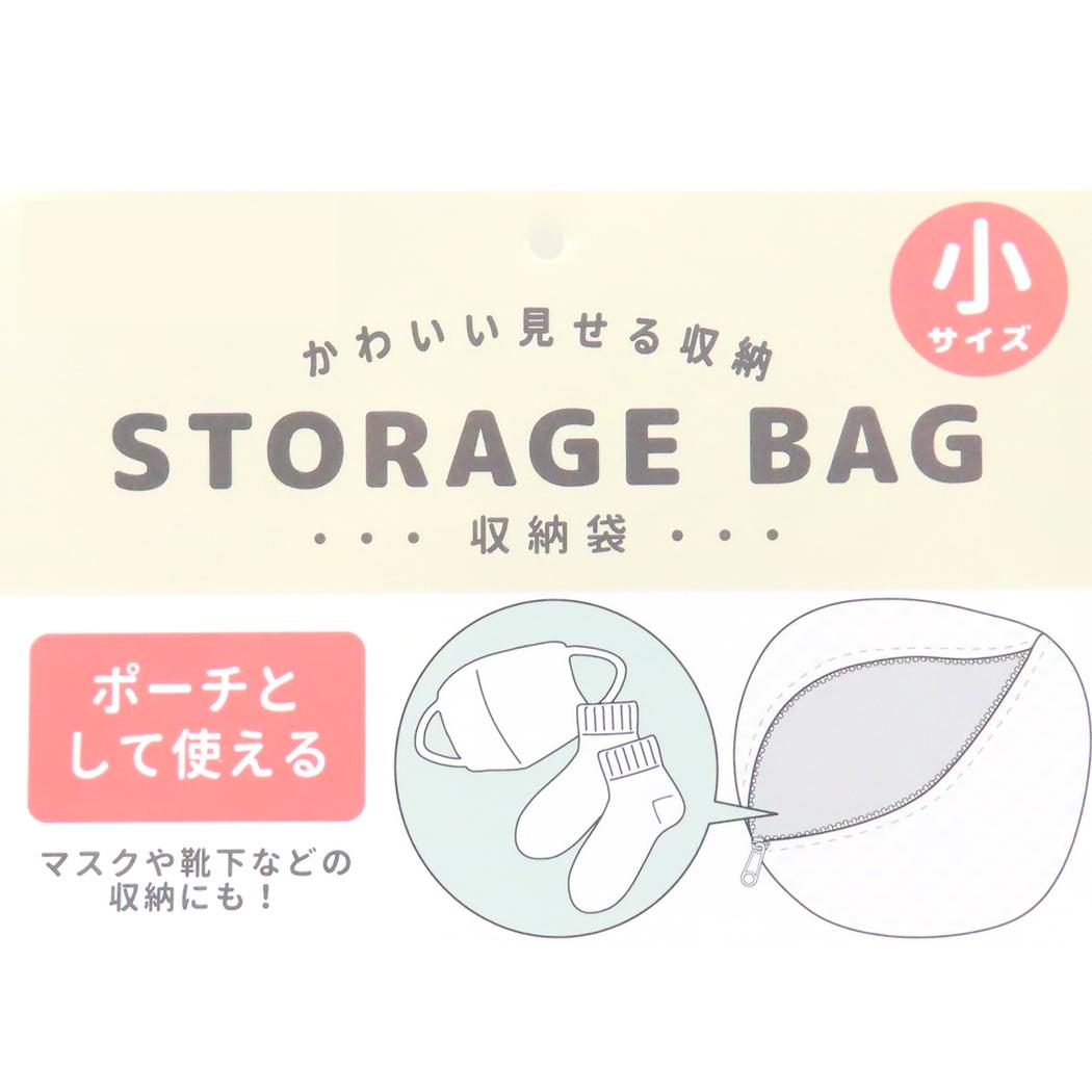 コスメポーチ 収納袋 小 オラフ ピーナッツ カミオジャパン