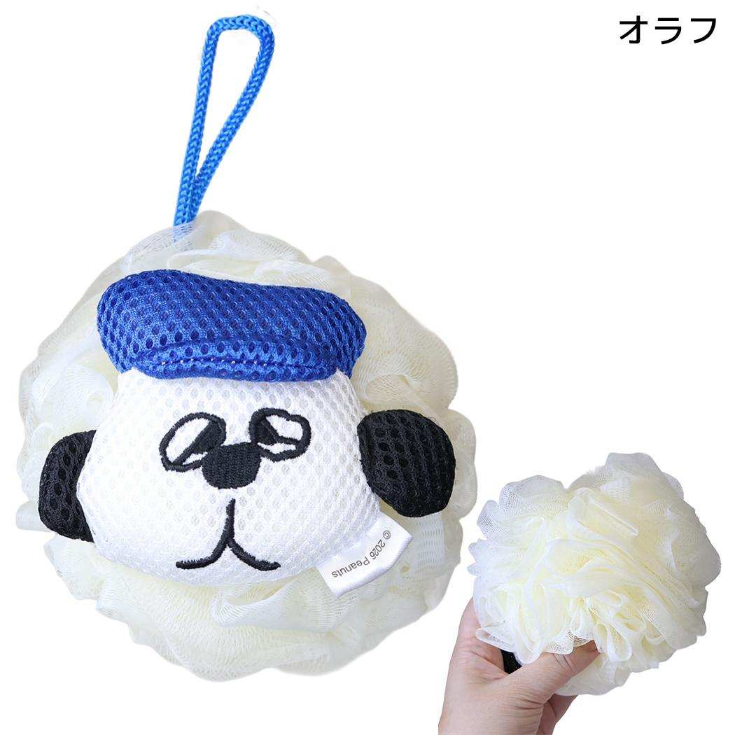 バス用品 バススポンジ オラフ ピーナッツ カミオジャパン