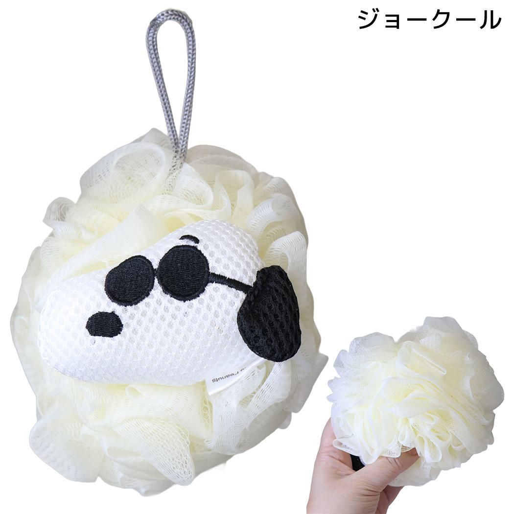 バス用品 バススポンジ ジョークール ピーナッツ カミオジャパン