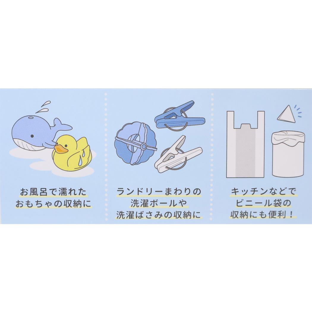 収納用品 マルチ収納バッグ スヌーピー ピーナッツ カミオジャパン