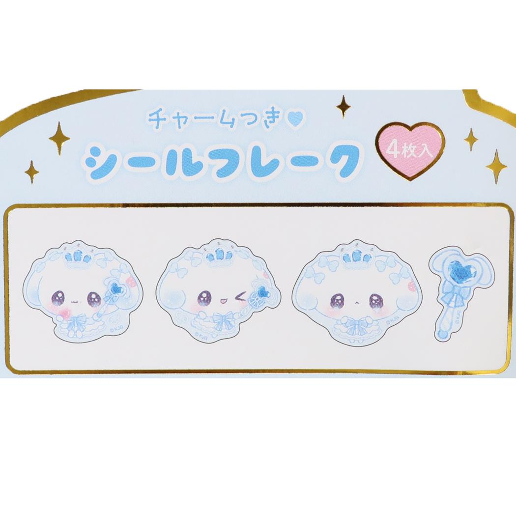 まじかるベリーベリー フレークシール チャーム付きシールフレーク vol.3 ぶるべりー カミオジャパン デコレーション DECOシール かわいい グッズ メール便可 シネマコレクション