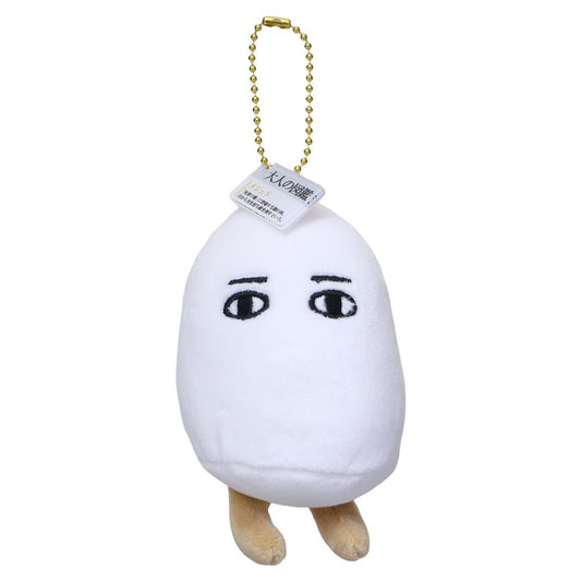 大人の図鑑 マスコット ぬいぐるみキーホルダー メジェド カミオジャパン プレゼント ミニぬいぐるみ グッズ シネマコレクション