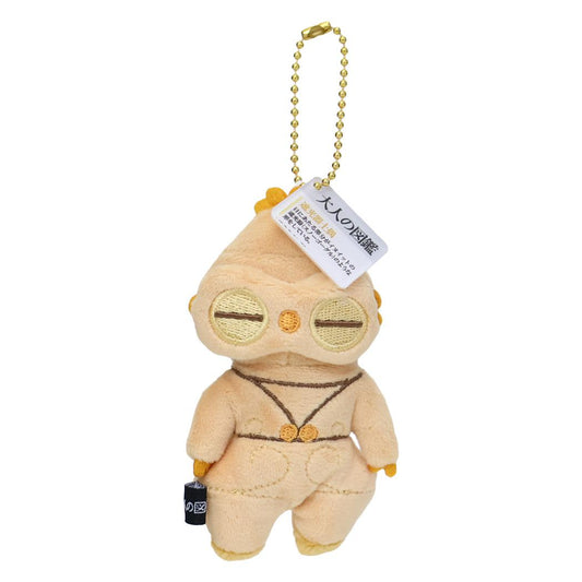 大人の図鑑 マスコット ぬいぐるみキーホルダー 遮光器土偶 カミオジャパン プレゼント ミニぬいぐるみ グッズ シネマコレクション