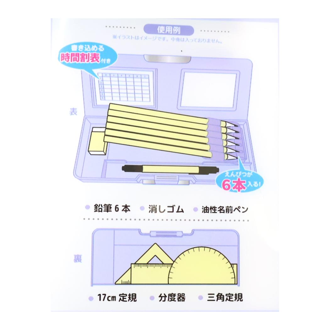 ペンケース タフティ TOUGHTY 両面ペンケース リボン カミオジャパン 新学期準備文具 筆箱 グッズ シネマコレクション