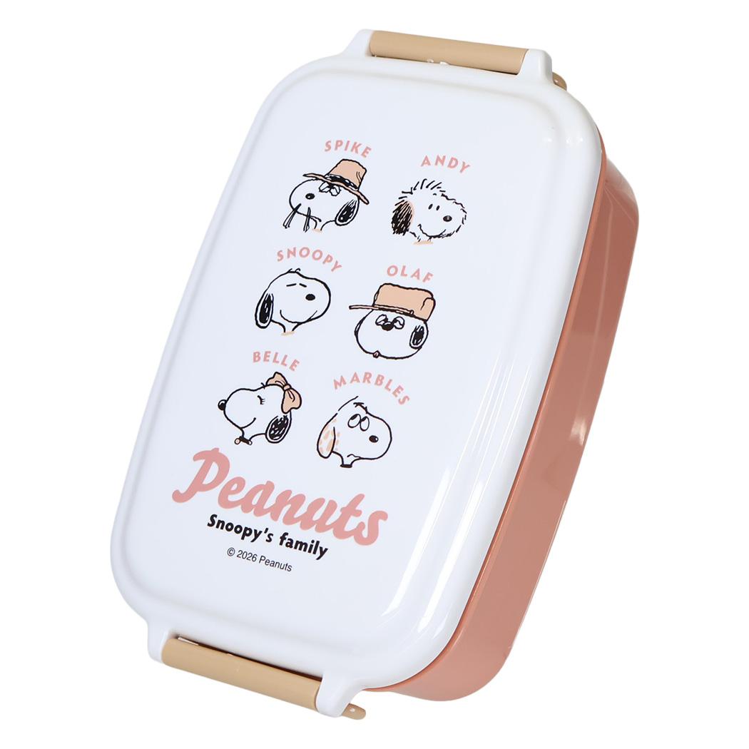スヌーピー お弁当箱 1段ランチボックス cheerful mood ピーナッツ カミオジャパン