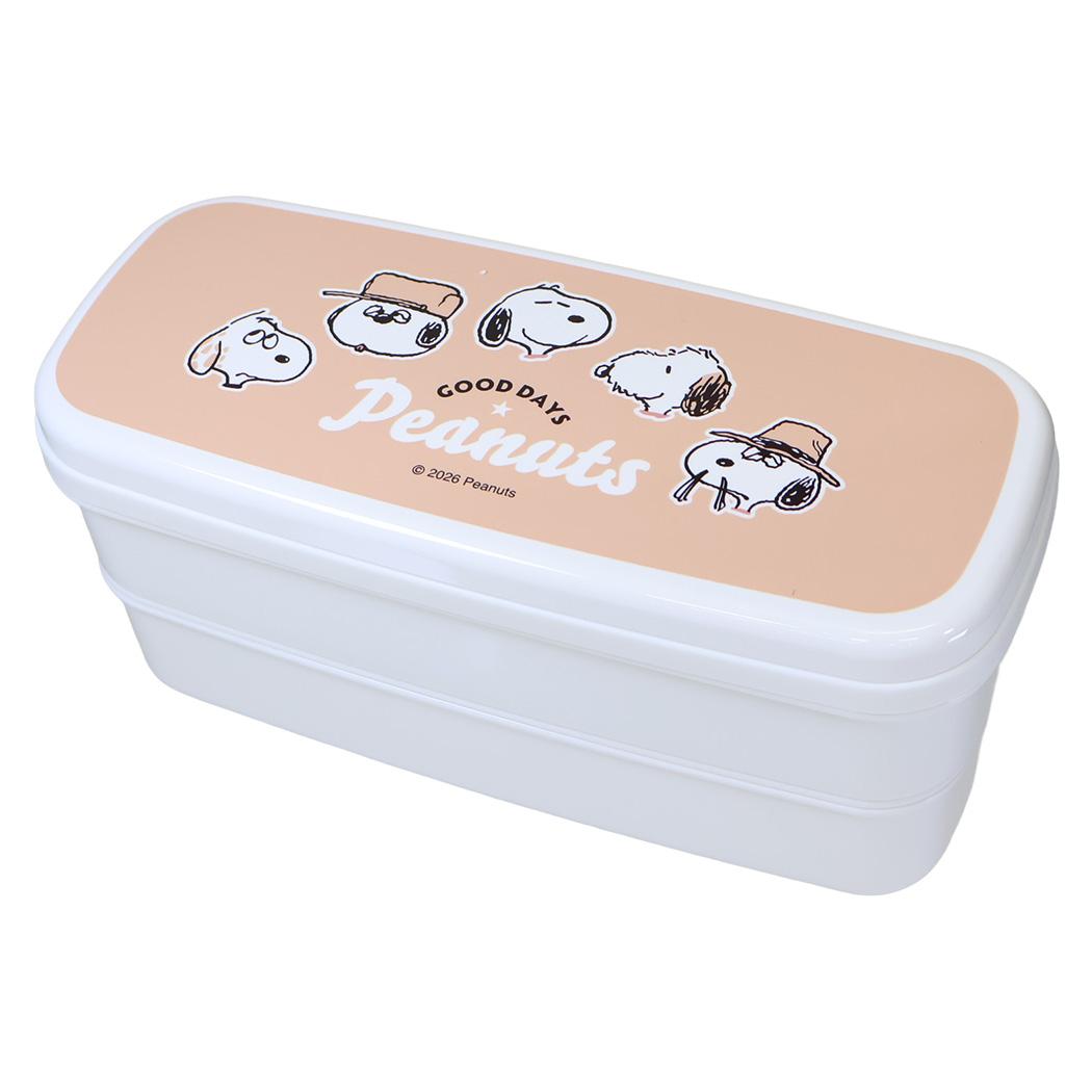 スヌーピー お弁当箱 2段ランチボックス cheerful mood ピーナッツ カミオジャパン